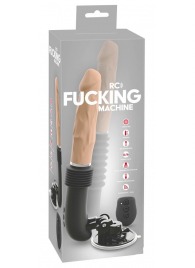 Секс-машина с пультом ДУ RC Fucking Machine - Orion - купить с доставкой в Арзамасе