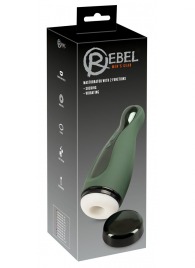 Вибромастурбатор с функцией всасывания Masturbator with 2 Functions - Orion - в Арзамасе купить с доставкой