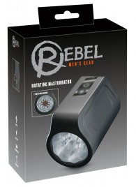 Мастурбатор с ротацией Rotating Masturbator - Orion - в Арзамасе купить с доставкой