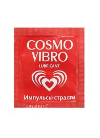 Пробник женского стимулирующего лубриканта на силиконовой основе Cosmo Vibro - 3 гр. - Биоритм - купить с доставкой в Арзамасе