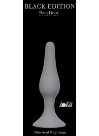 Серая анальная пробка Slim Anal Plug Large - 12,5 см. - Lola Games