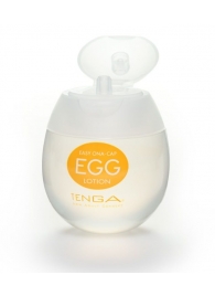 Лубрикант на водной основе Tenga Egg Lotion - 50 мл. - Tenga - купить с доставкой в Арзамасе