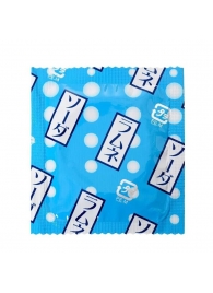 Презервативы Sagami Xtreme Lemonade с ароматом лимонада - 5 шт. - Sagami - купить с доставкой в Арзамасе