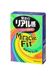 Презервативы Sagami Xtreme Miracle Fit - 5 шт. - Sagami - купить с доставкой в Арзамасе