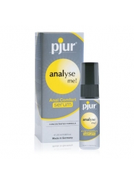 Анальный спрей pjur ANALYSE ME Serum - 20 мл. - Pjur - купить с доставкой в Арзамасе