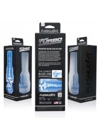 Мастурбатор Fleshlight Turbo - Trust Blue Ice - Fleshlight - в Арзамасе купить с доставкой