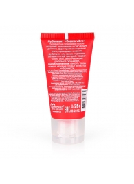 Женский стимулирующий лубрикант на силиконовой основе Cosmo Vibro - 25 гр. - Биоритм - купить с доставкой в Арзамасе