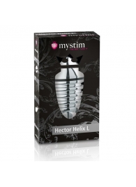 Анальный плаг для электростимуляции Hector Helix Buttplug L - 11,5 см. - MyStim - купить с доставкой в Арзамасе