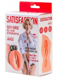 Мастурбатор с виброкольцом Satisfaction Magazine Nurse - Lola Games - в Арзамасе купить с доставкой