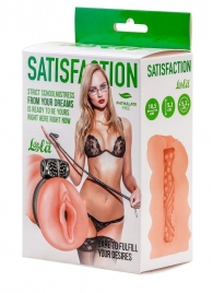 Мастурбатор с виброкольцом Satisfaction Magazine School mistress - Lola Games - в Арзамасе купить с доставкой