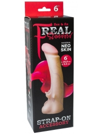 Телесная насадка REAL Standard с усиками на основании - 19 см. - LOVETOY (А-Полимер) - купить с доставкой в Арзамасе