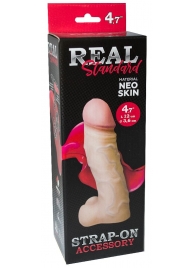 Реалистичная насадка с мошонкой REAL Standard - 15,5 см. - LOVETOY (А-Полимер) - купить с доставкой в Арзамасе