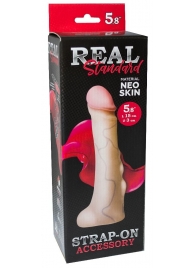 Реалистичная насадка с мошонкой REAL Standard - 18 см. - LOVETOY (А-Полимер) - купить с доставкой в Арзамасе