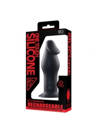 Черный анальный вибромассажер 5INCH RECHARGEABLE BUTTPLUG - 12,7 см. - NMC