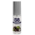 Лубрикант S8 Flavored Lube со вкусом чёрной смородины - 50 мл. - Stimul8 - купить с доставкой в Арзамасе