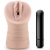 Телесный мастурбатор-вагина Rain - Blush Novelties - в Арзамасе купить с доставкой