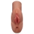 Кофейный мастурбатор Perfect Pussy Double Stroker - Pipedream - в Арзамасе купить с доставкой