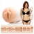 Мастурбатор-вагина Fleshlight Girls - Maitland Ward Toy Meets World - Fleshlight - в Арзамасе купить с доставкой