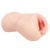 Мастурбатор-вагина с вибрацией Jenny Onahole edition 005 - KOKOS - в Арзамасе купить с доставкой