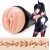 Мастурбатор-вагина Fleshlight Fantasy - Lilith Fukumoto Shokushu - Fleshlight - в Арзамасе купить с доставкой
