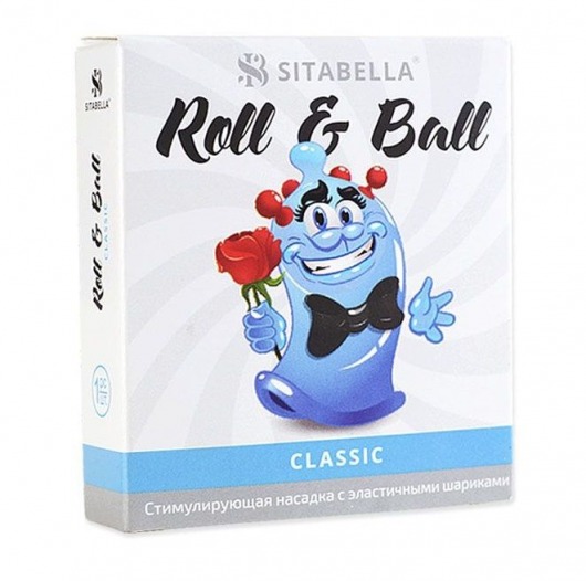 стимулирующий презерватив-насадка Roll   Ball Classic - Sitabella - купить с доставкой в Арзамасе