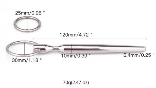 Металлический уретральный конусовидный плаг - Notabu - купить с доставкой в Арзамасе