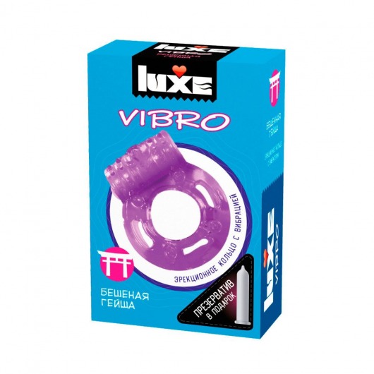 Фиолетовое эрекционное виброкольцо Luxe VIBRO  Бешеная гейша  + презерватив - Luxe - в Арзамасе купить с доставкой