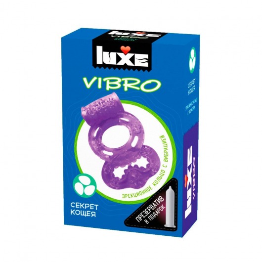 Фиолетовое эрекционное виброкольцо Luxe VIBRO  Секрет Кощея  + презерватив - Luxe - в Арзамасе купить с доставкой