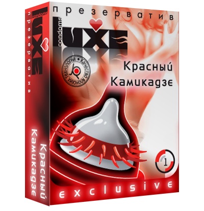 Презерватив LUXE  Exclusive   Красный Камикадзе  - 1 шт. - Luxe - купить с доставкой в Арзамасе