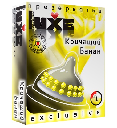 Презерватив LUXE  Exclusive  Кричащий банан  - 1 шт. - Luxe - купить с доставкой в Арзамасе