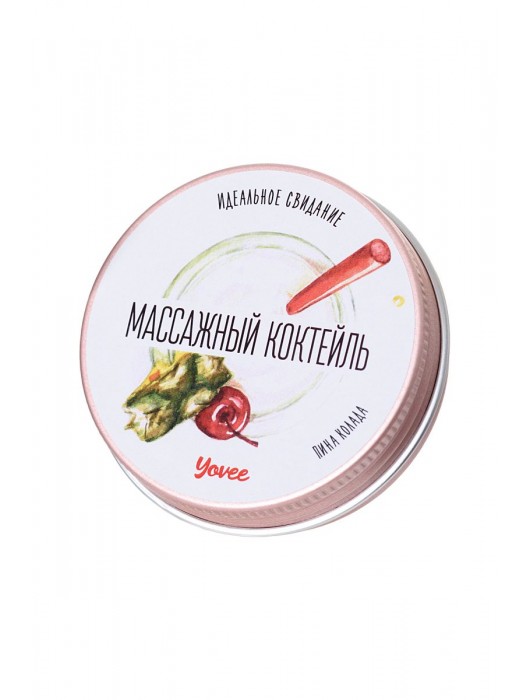 Массажная свеча «Массажный коктейль» с ароматом пина колады - 30 мл. - ToyFa - купить с доставкой в Арзамасе