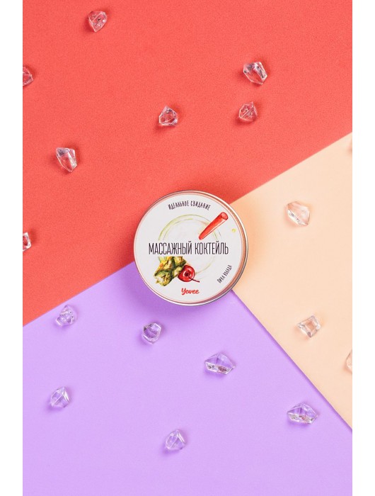 Массажная свеча «Массажный коктейль» с ароматом пина колады - 30 мл. - ToyFa - купить с доставкой в Арзамасе