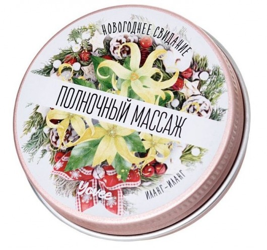 Массажная свеча «Полночный массаж» с ароматом иланг-иланга - 30 мл. - ToyFa - купить с доставкой в Арзамасе