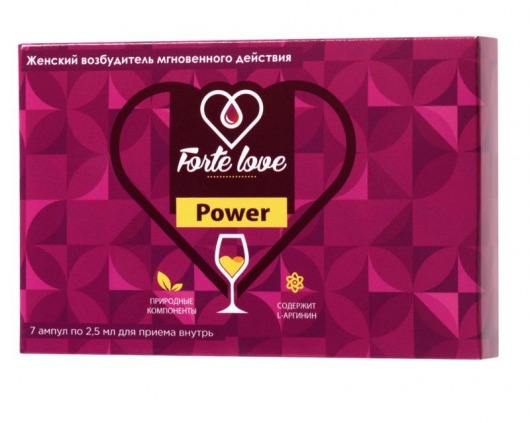 Женский возбудитель мгновенного действия Forte Love Power - 7 ампул (2,5 мл.) - Капиталпродукт - купить с доставкой в Арзамасе