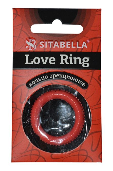 Эрекционное кольцо из киберкожи с пупырышками - Sitabella - в Арзамасе купить с доставкой
