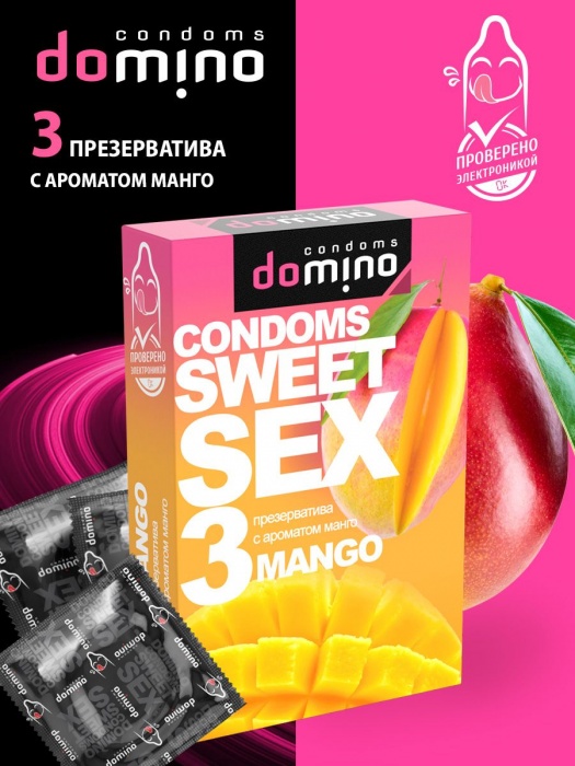 Презервативы для орального секса DOMINO Sweet Sex с ароматом манго - 3 шт. - Domino - купить с доставкой в Арзамасе