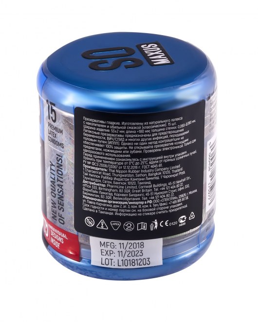 Классические презервативы в металлическом кейсе MAXUS Classic - 15 шт. - Maxus - купить с доставкой в Арзамасе