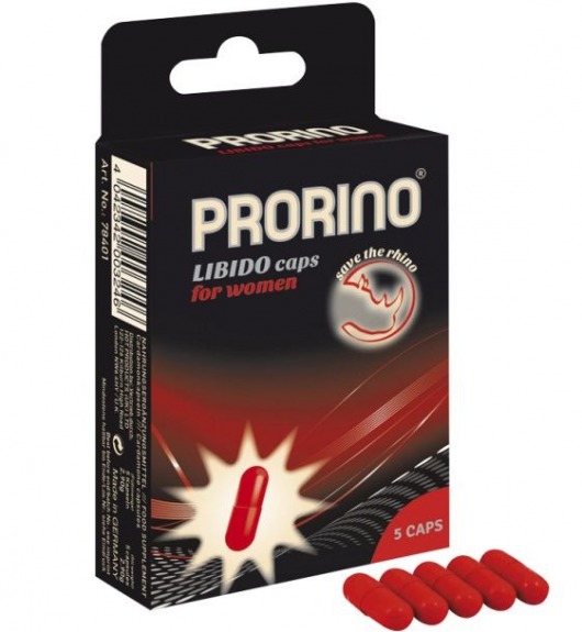 БАД для женщин ero black line PRORINO Libido Caps - 5 капсул - Ero - купить с доставкой в Арзамасе