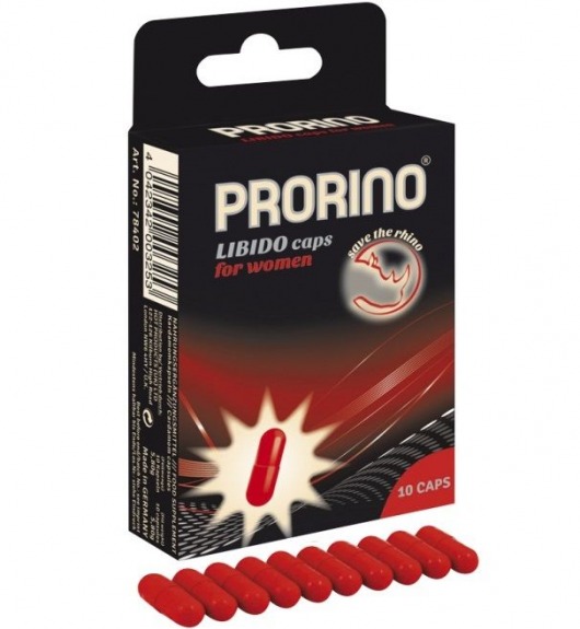 БАД для женщин ero black line PRORINO Libido Caps - 10 капсул - Ero - купить с доставкой в Арзамасе