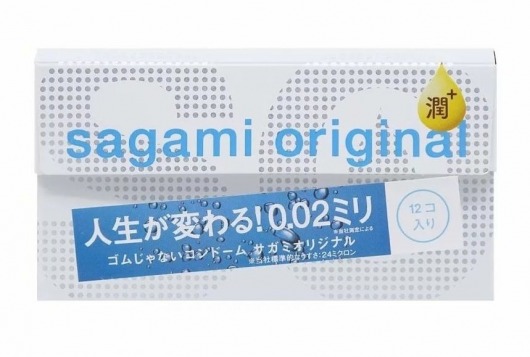 Ультратонкие презервативы Sagami Original 0.02 Extra Lub с увеличенным количеством смазки - 12 шт. - Sagami - купить с доставкой в Арзамасе