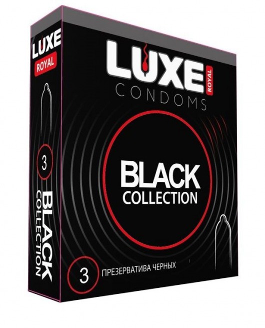 Черные презервативы LUXE Royal Black Collection - 3 шт. - Luxe - купить с доставкой в Арзамасе