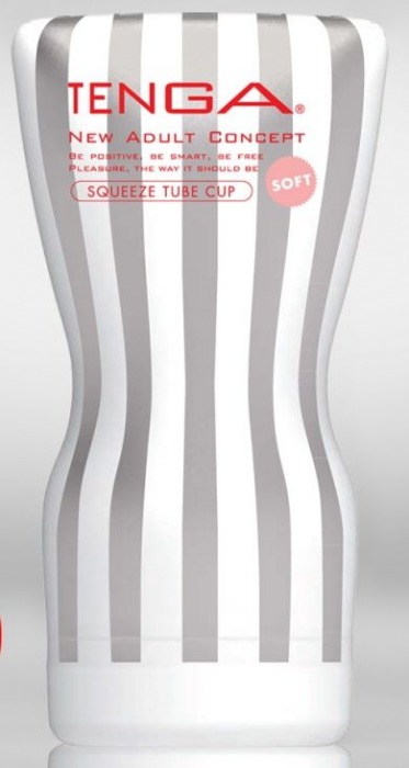 Мастурбатор TENGA Squeeze Tube Cup Soft - Tenga - в Арзамасе купить с доставкой