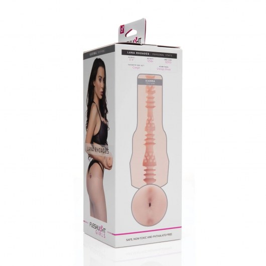 Мастурбатор-анус Fleshlight Girls - Lana Rhoades Karma - Fleshlight - в Арзамасе купить с доставкой