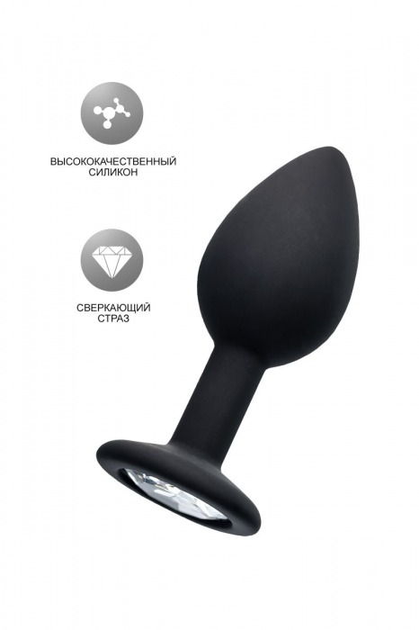 Черная анальная втулка с прозрачным стразом - 7,2 см. - POPO Pleasure - купить с доставкой в Арзамасе