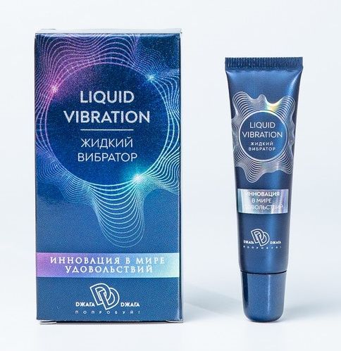 Возбуждающий крем-гель Liquid Vibration - 15 гр. - БиоМед - купить с доставкой в Арзамасе