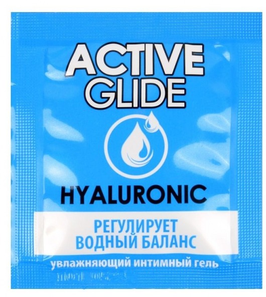 Лубрикант на водной основе Active Glide с гиалуроновой кислотой - 3 гр. - Биоритм - купить с доставкой в Арзамасе