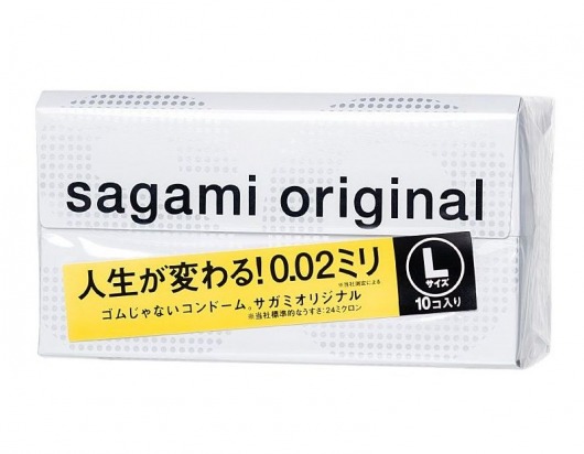 Презервативы Sagami Original 0.02 L-size увеличенного размера - 10 шт. - Sagami - купить с доставкой в Арзамасе