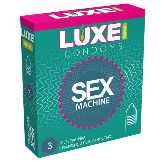 Ребристые презервативы LUXE Royal Sex Machine - 3 шт. - Luxe - купить с доставкой в Арзамасе