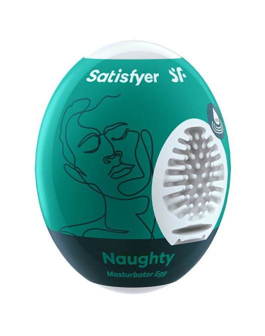 Мастурбатор-яйцо Satisfyer Naughty Mini Masturbator - Satisfyer - в Арзамасе купить с доставкой