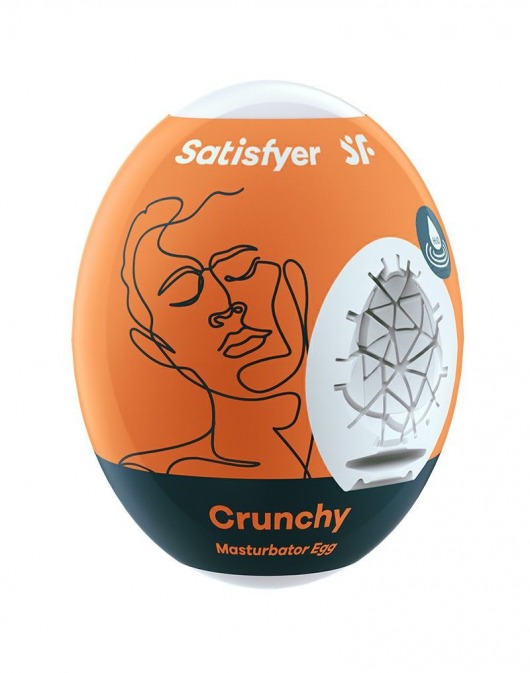 Мастурбатор-яйцо Satisfyer Crunchy Mini Masturbator - Satisfyer - в Арзамасе купить с доставкой